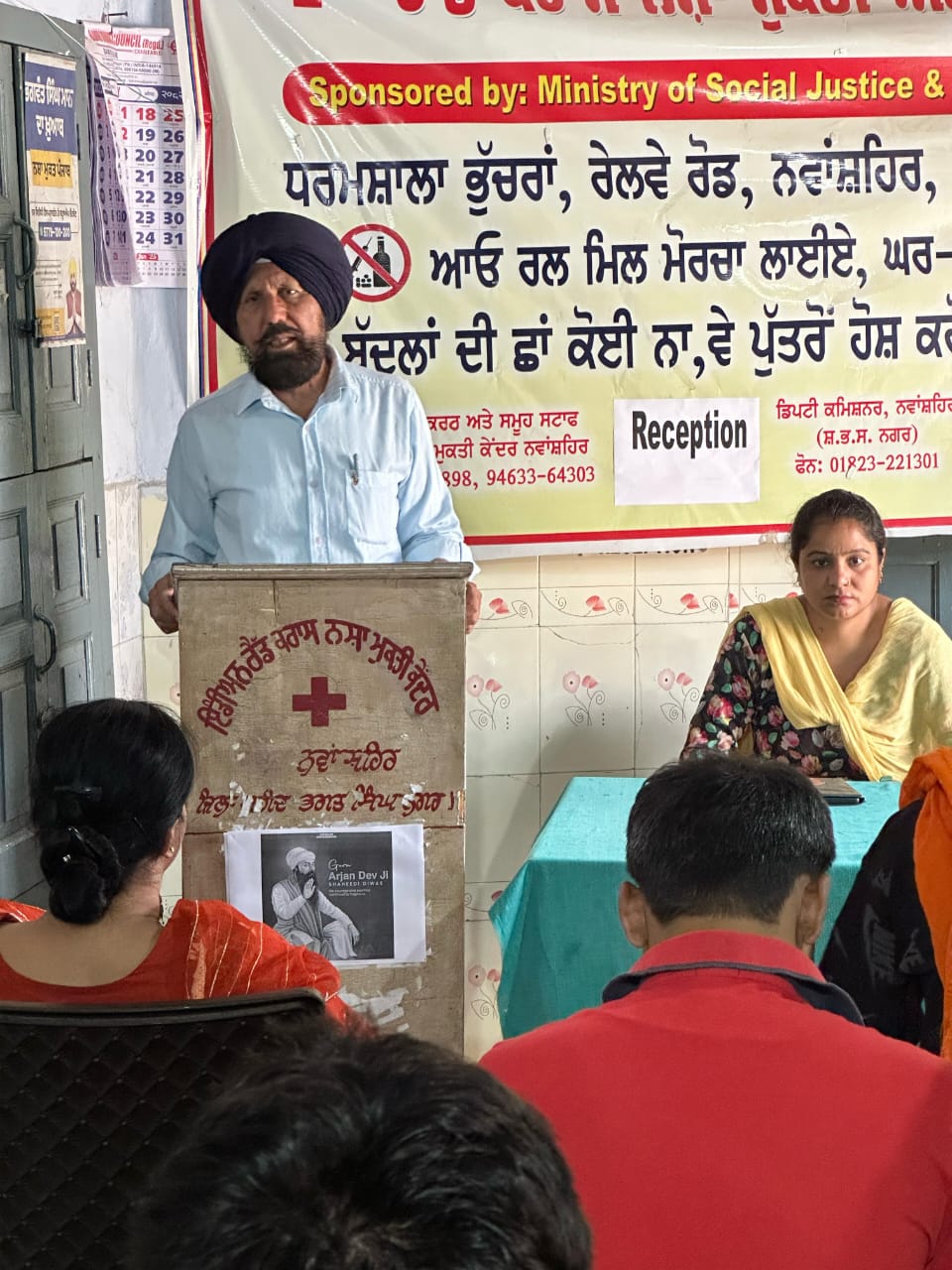 Martyrdom Day of Guru Arjan Dev Ji was celebrated at Red Cross Nasha Mukti Kendra Navanshahr.